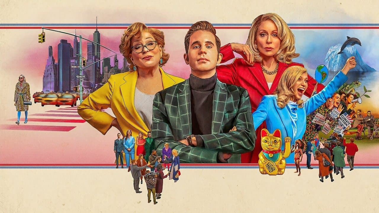 The Politician backdrop