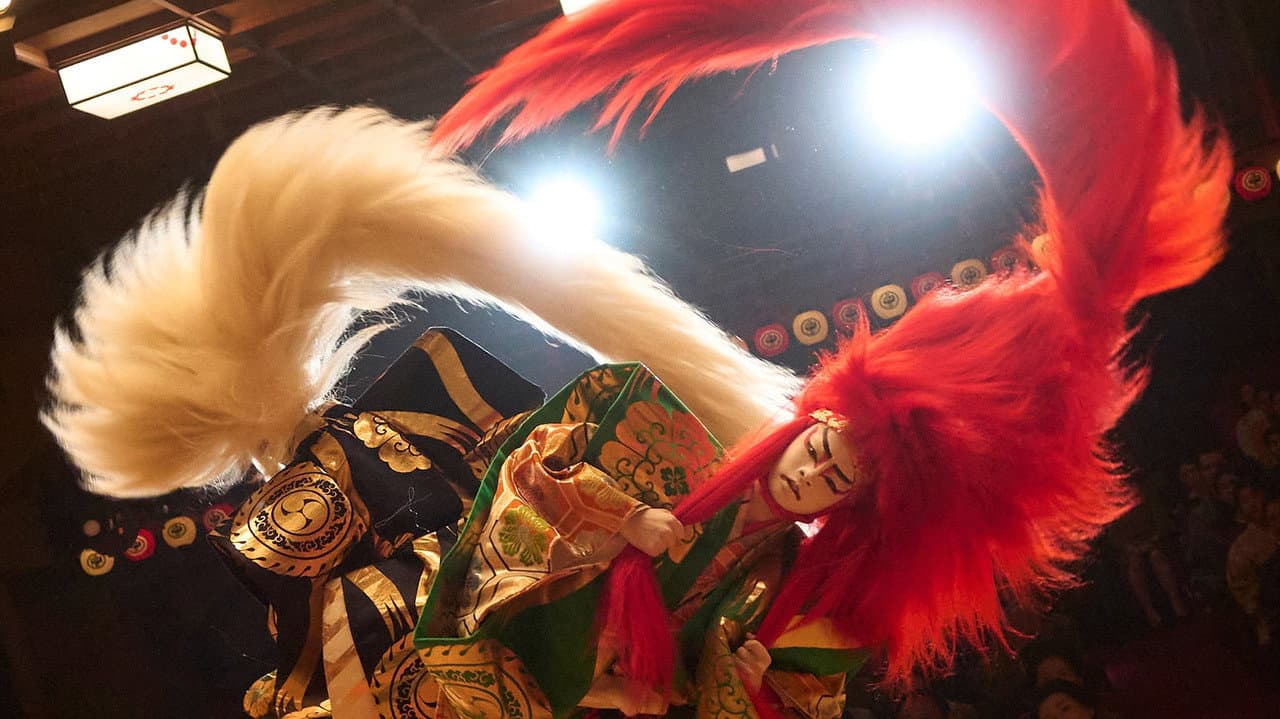 Le Maître du Kabuki backdrop