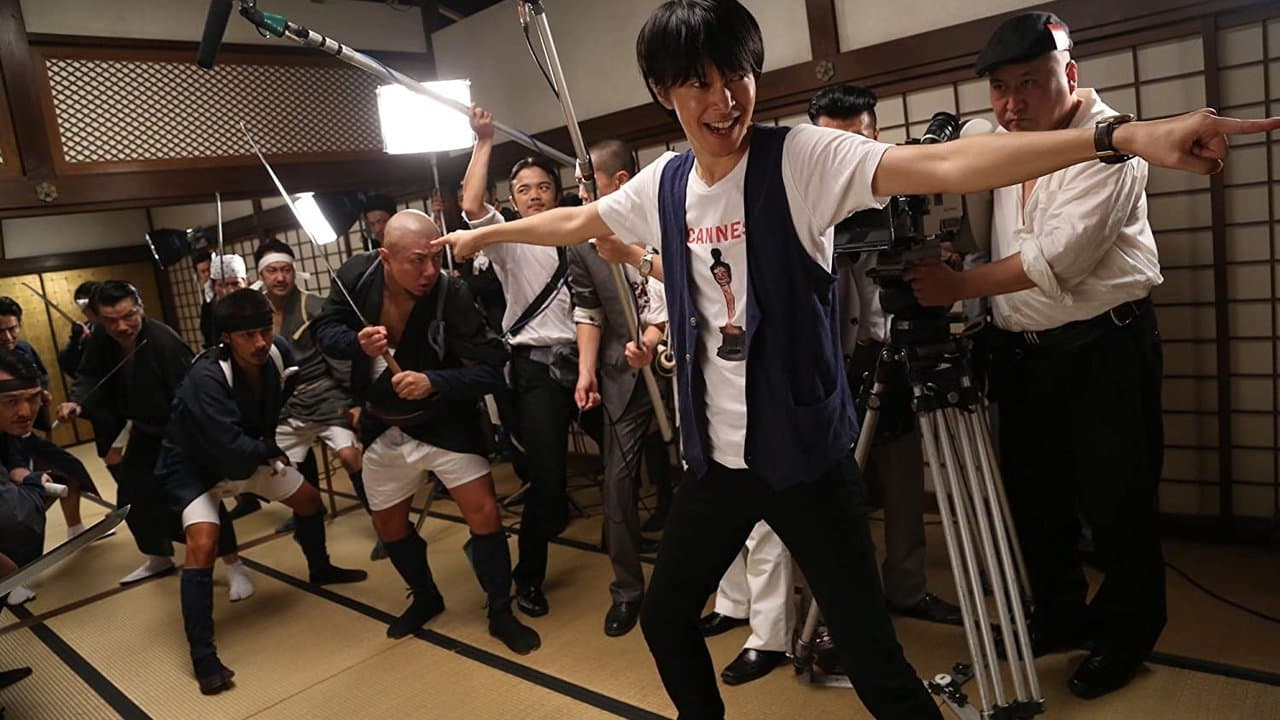 Why don't you play in hell backdrop