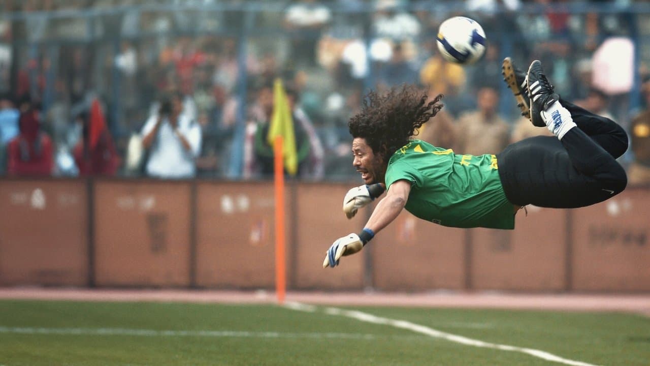 Higuita: El camino del Escorpión backdrop