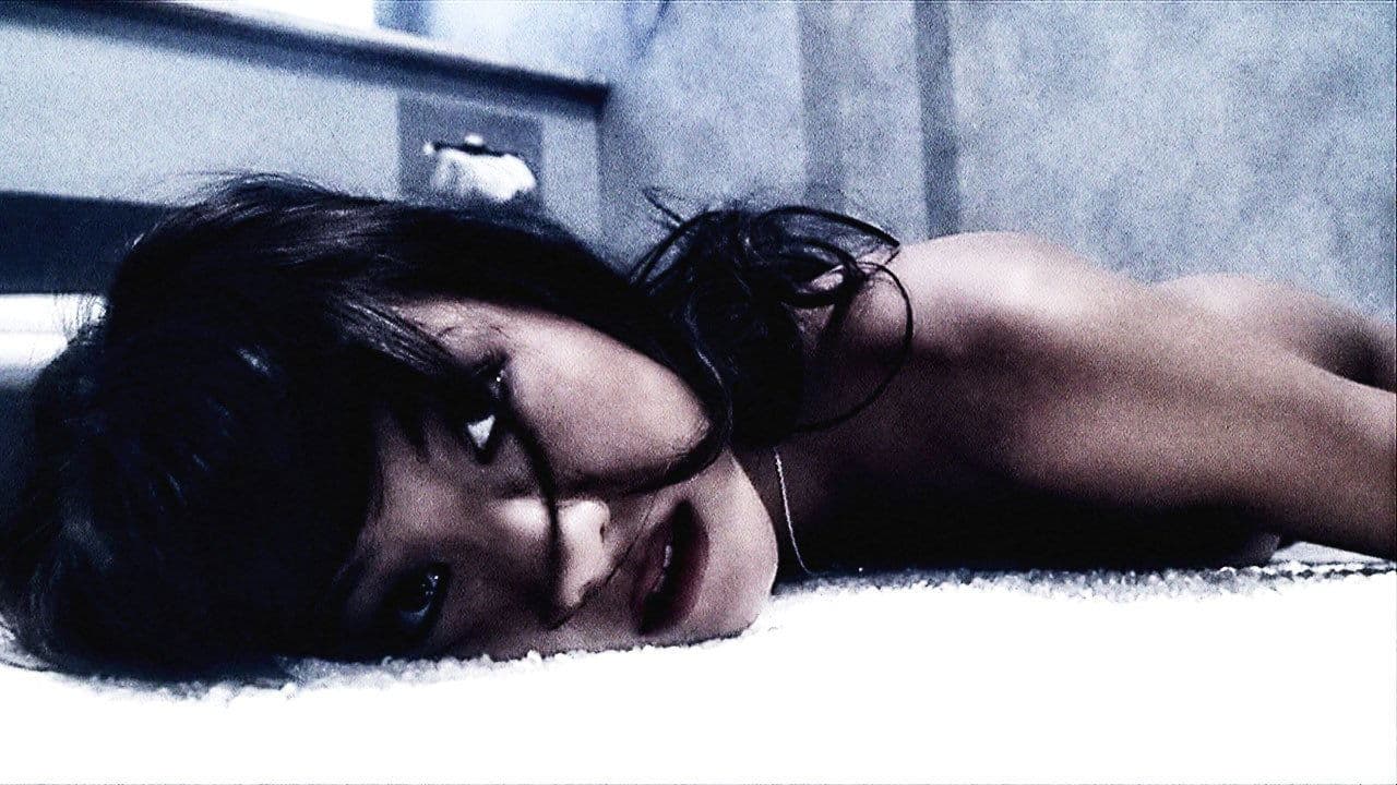 Very Bad Things backdrop