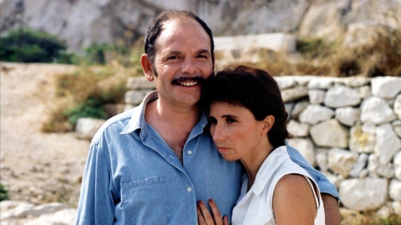 Marie-Jo et ses deux amours backdrop