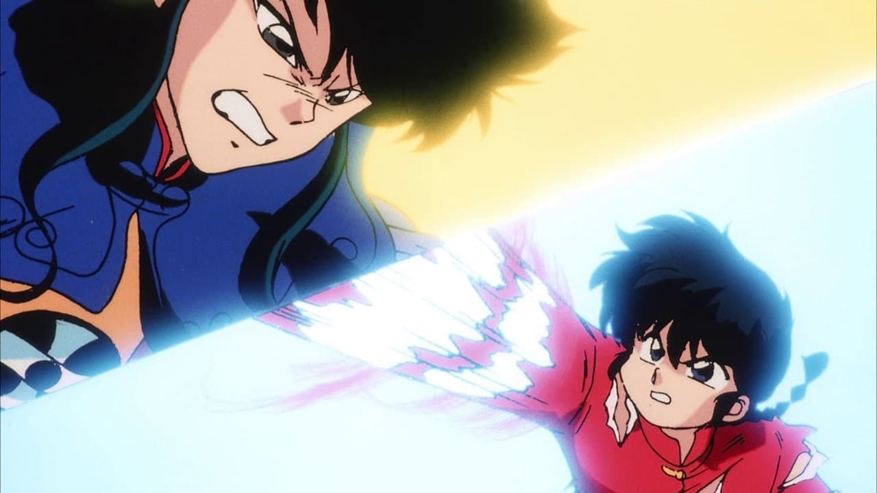 Ranma ½ : La Grande Bataille de Chine backdrop