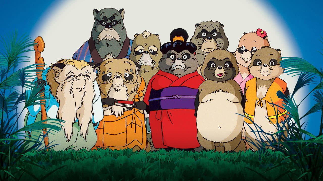 Pompoko backdrop