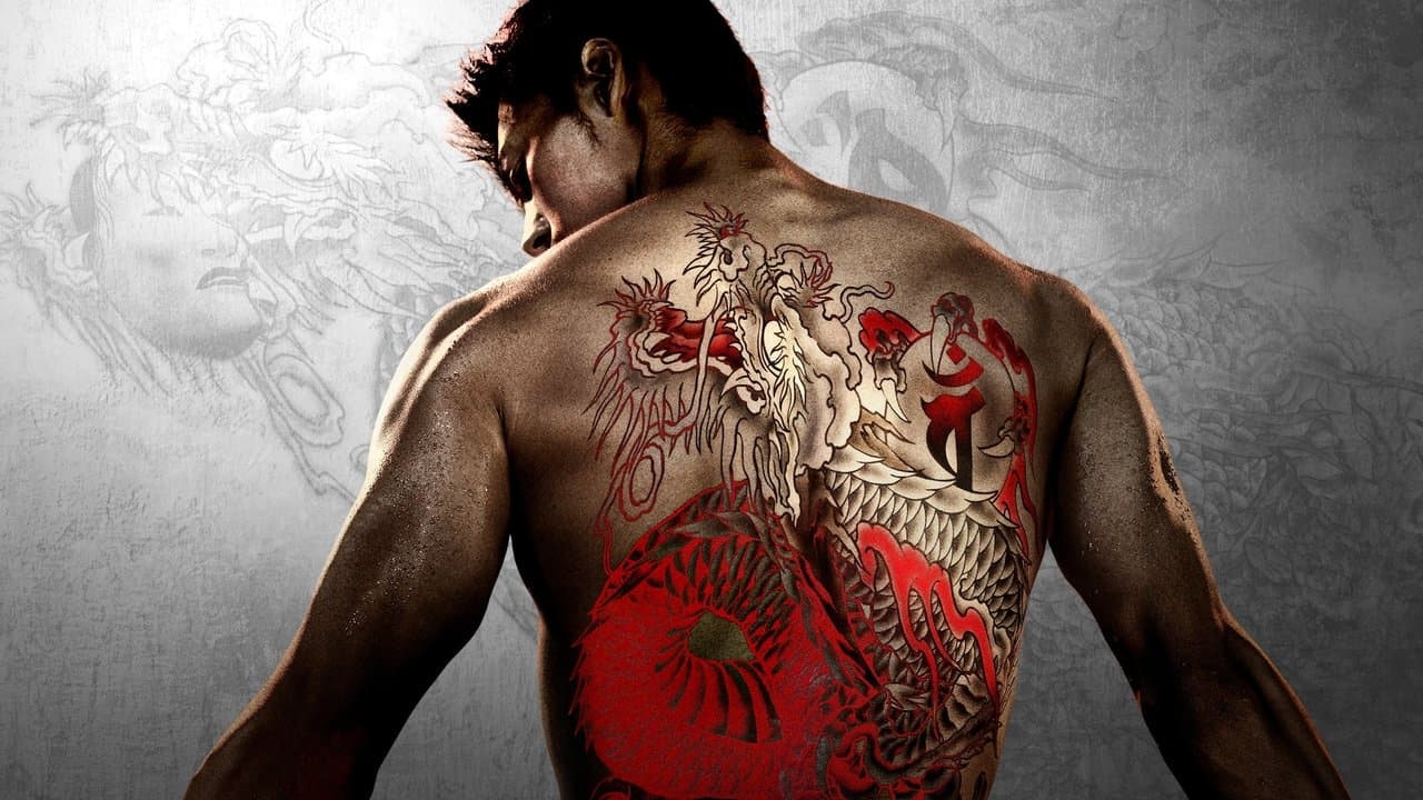 Like a Dragon : Yakuza backdrop
