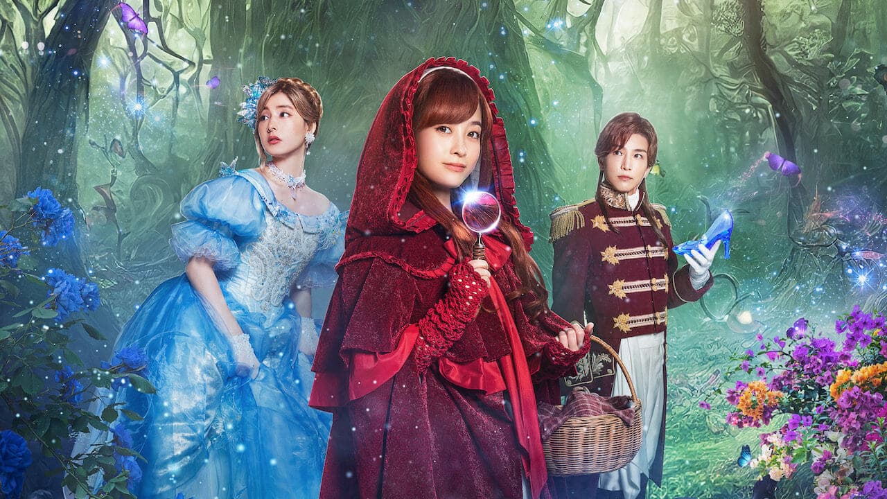 Il était une fois… un crime backdrop