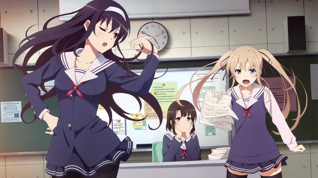 Saekano: Comment éduquer une petite amie ennuyeuse backdrop