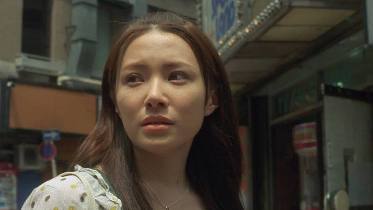 La Mort en ligne 2 backdrop