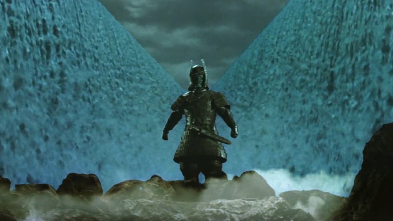 Le retour de Majin backdrop