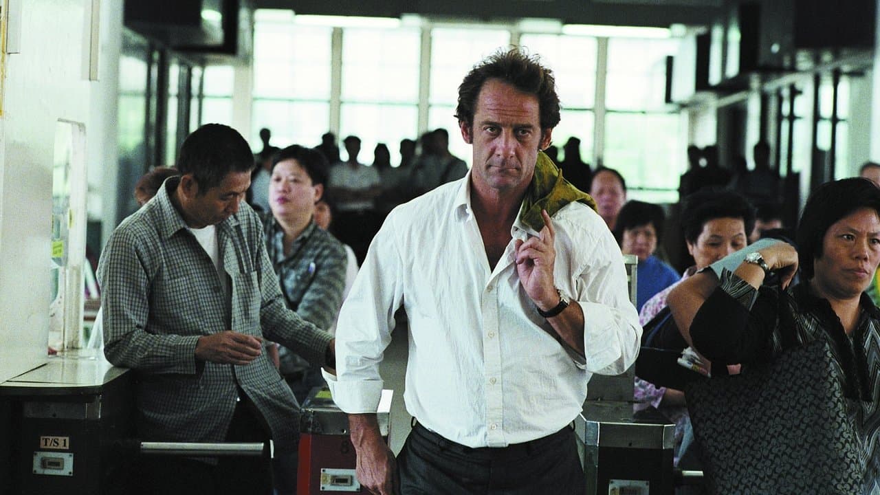 La Moustache backdrop