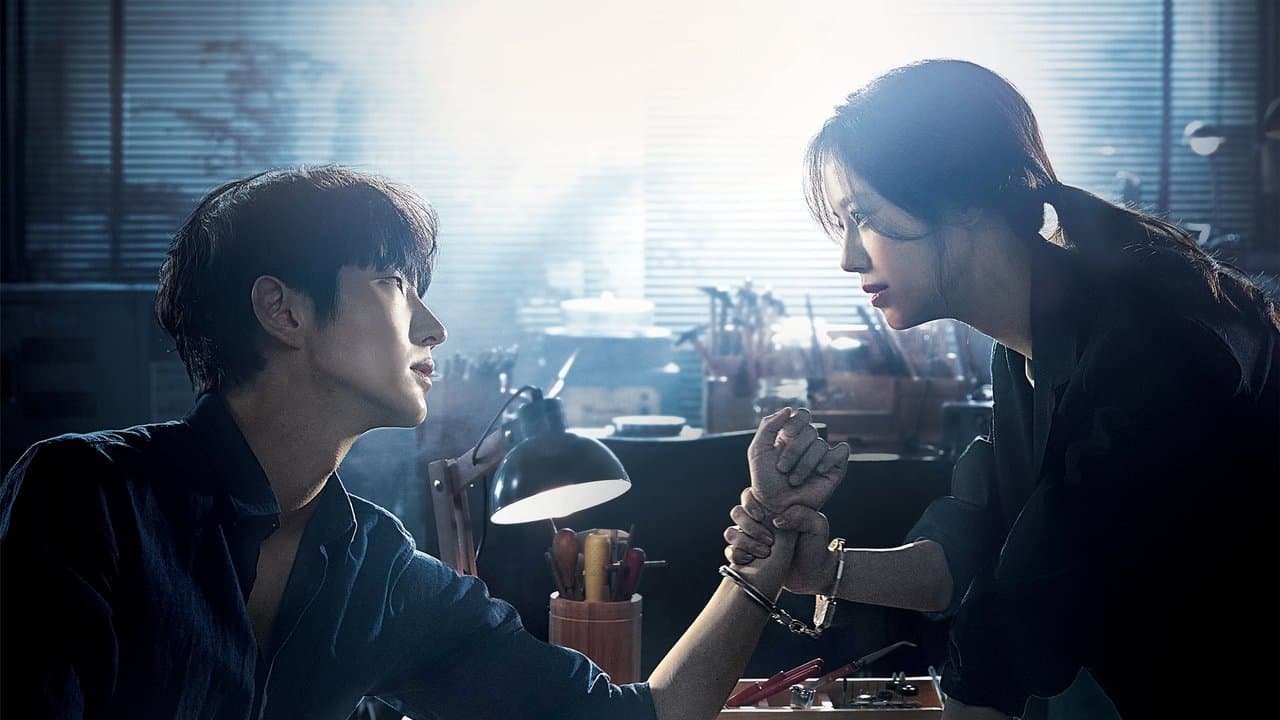 The Flower of Evil backdrop