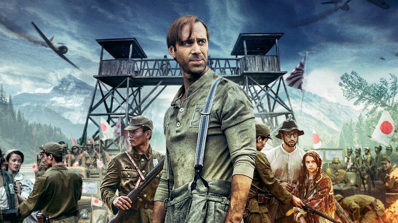 Les Ailes de la victoire backdrop