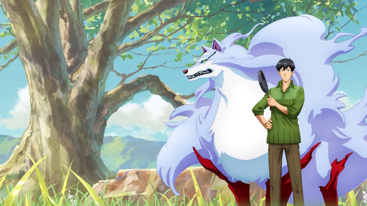 Hero Skill - Achats en ligne backdrop