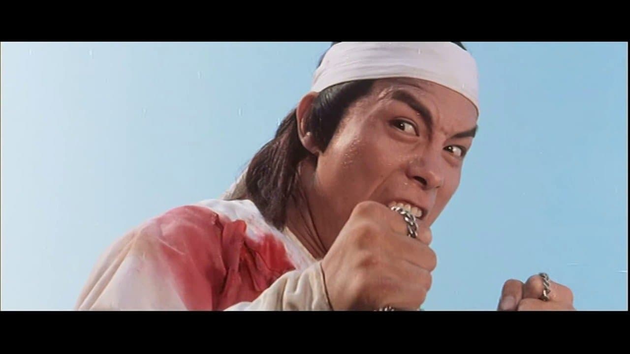 La vengeance aux 8 visages backdrop