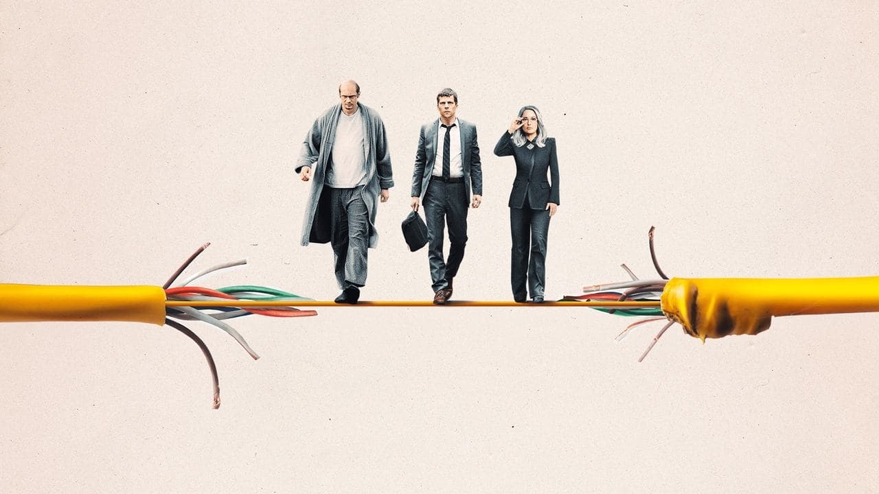 The Wall Street Project backdrop