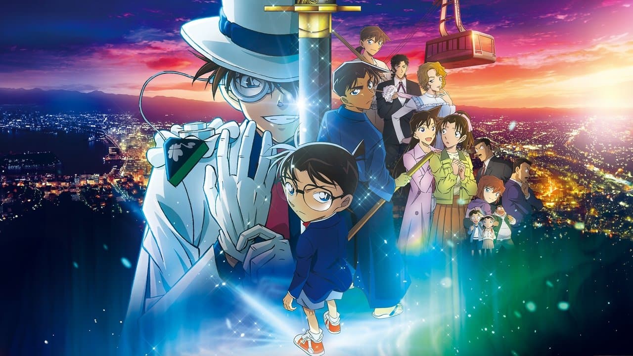 Détective Conan: l'étoile à 1 million de dollars backdrop