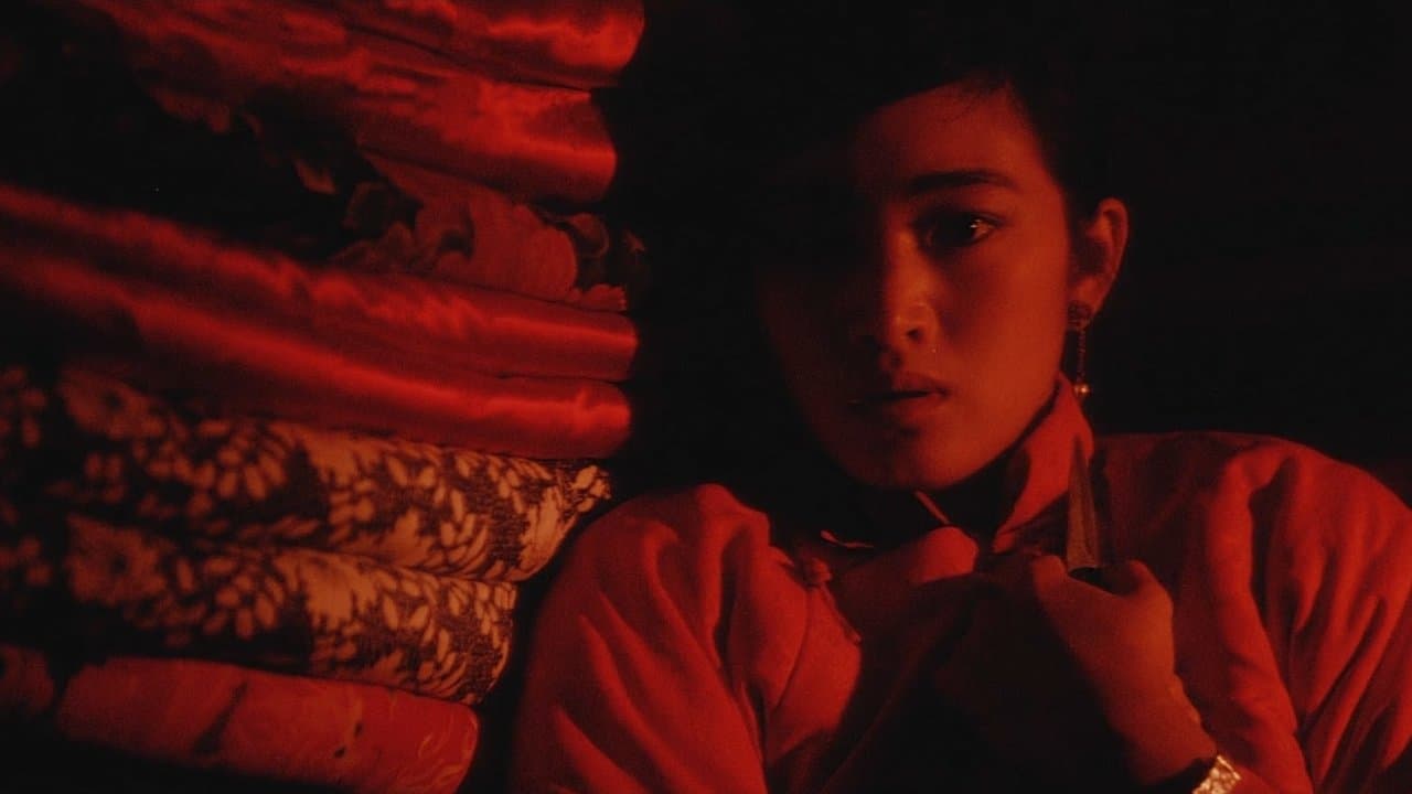 Le Sorgho rouge backdrop