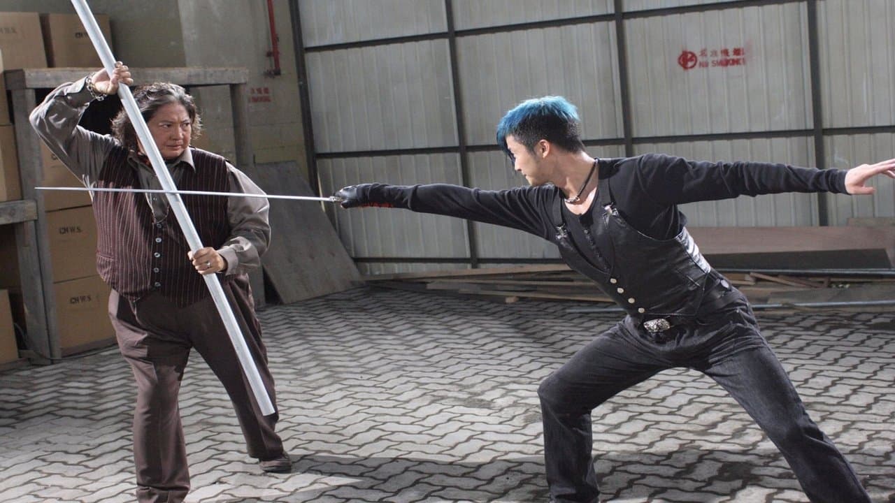 Fatal Move backdrop