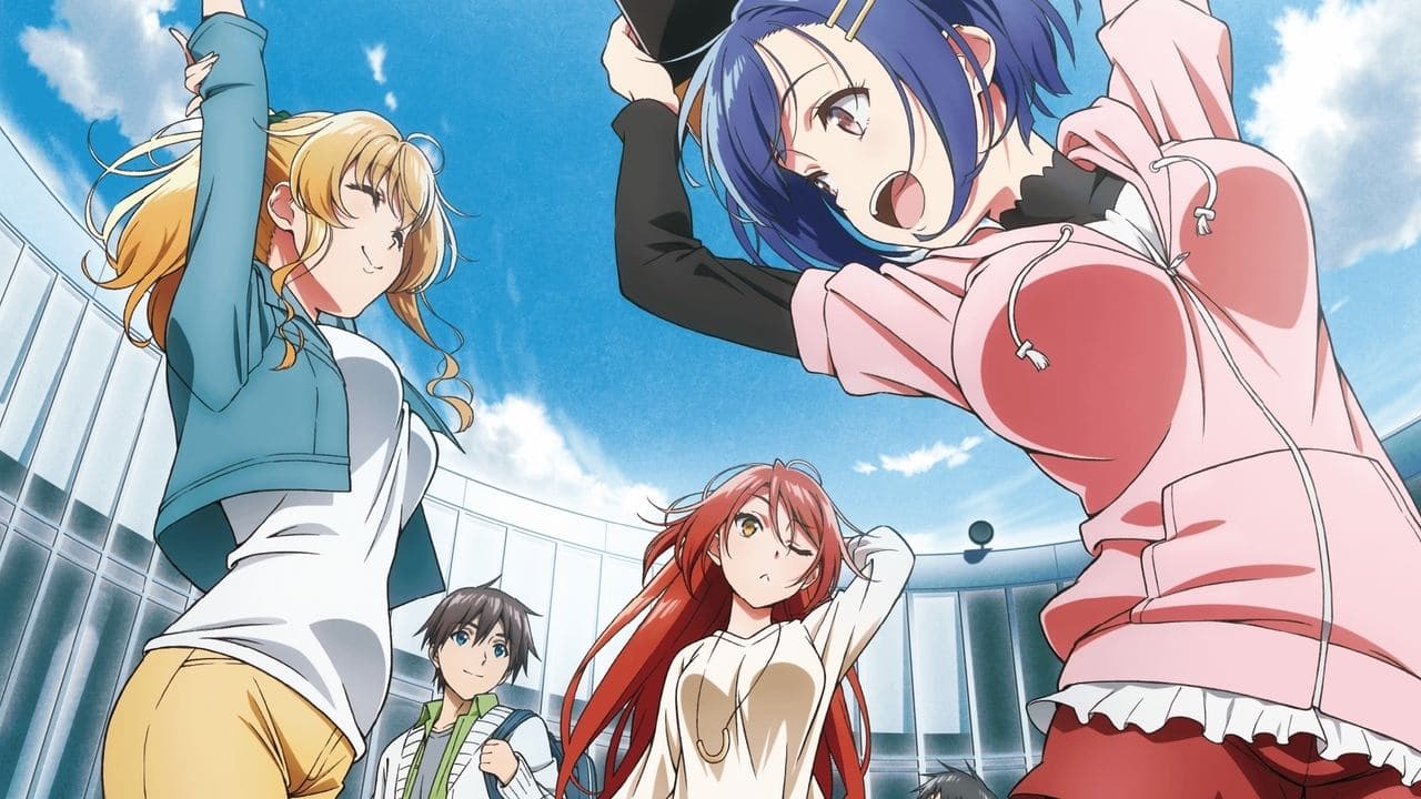 Remake our Life! backdrop