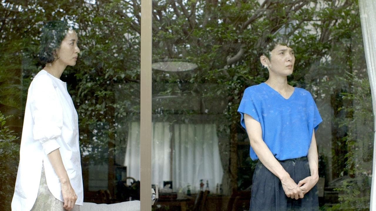 Contes du hasard et autres fantaisies backdrop