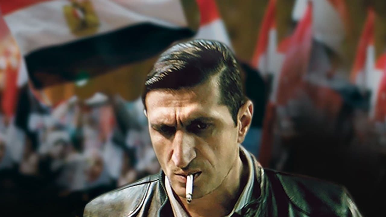 Le Caire confidentiel backdrop