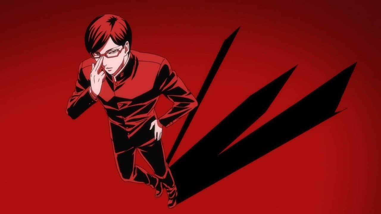 Sakamoto, pour vous servir ! backdrop