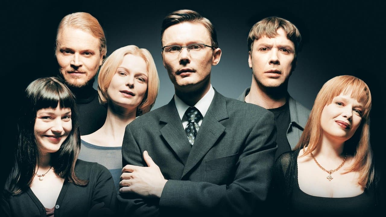 Des jeux d'adultes backdrop