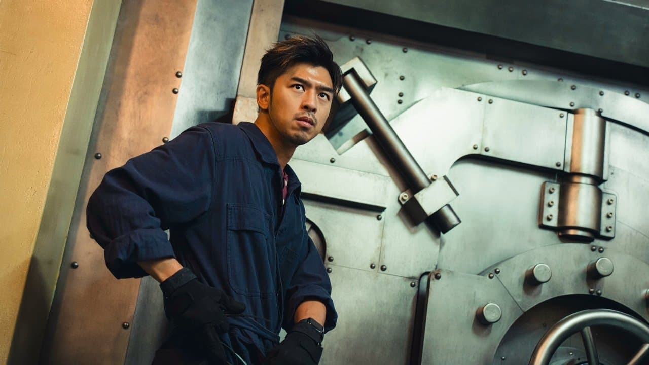 Rétro-braquage backdrop