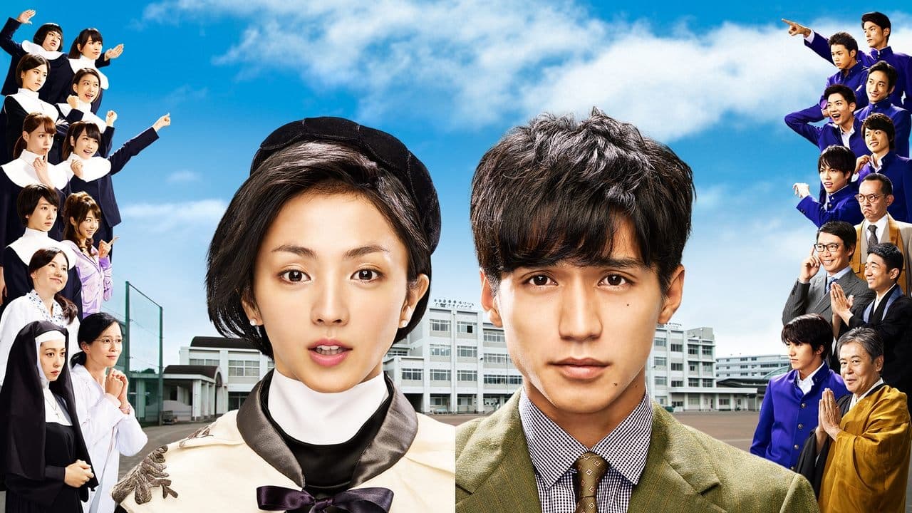 Gomen ne Seishun! backdrop