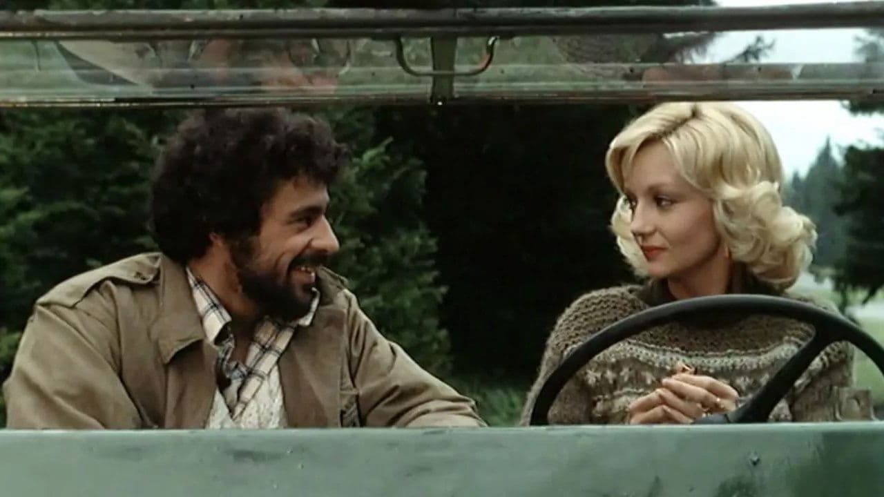 Les fougères bleues backdrop