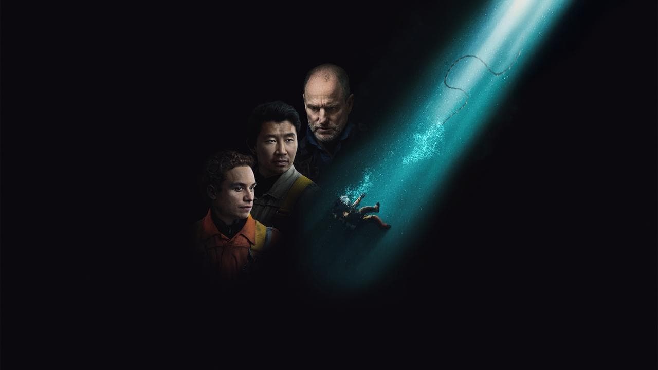 Last Breath backdrop