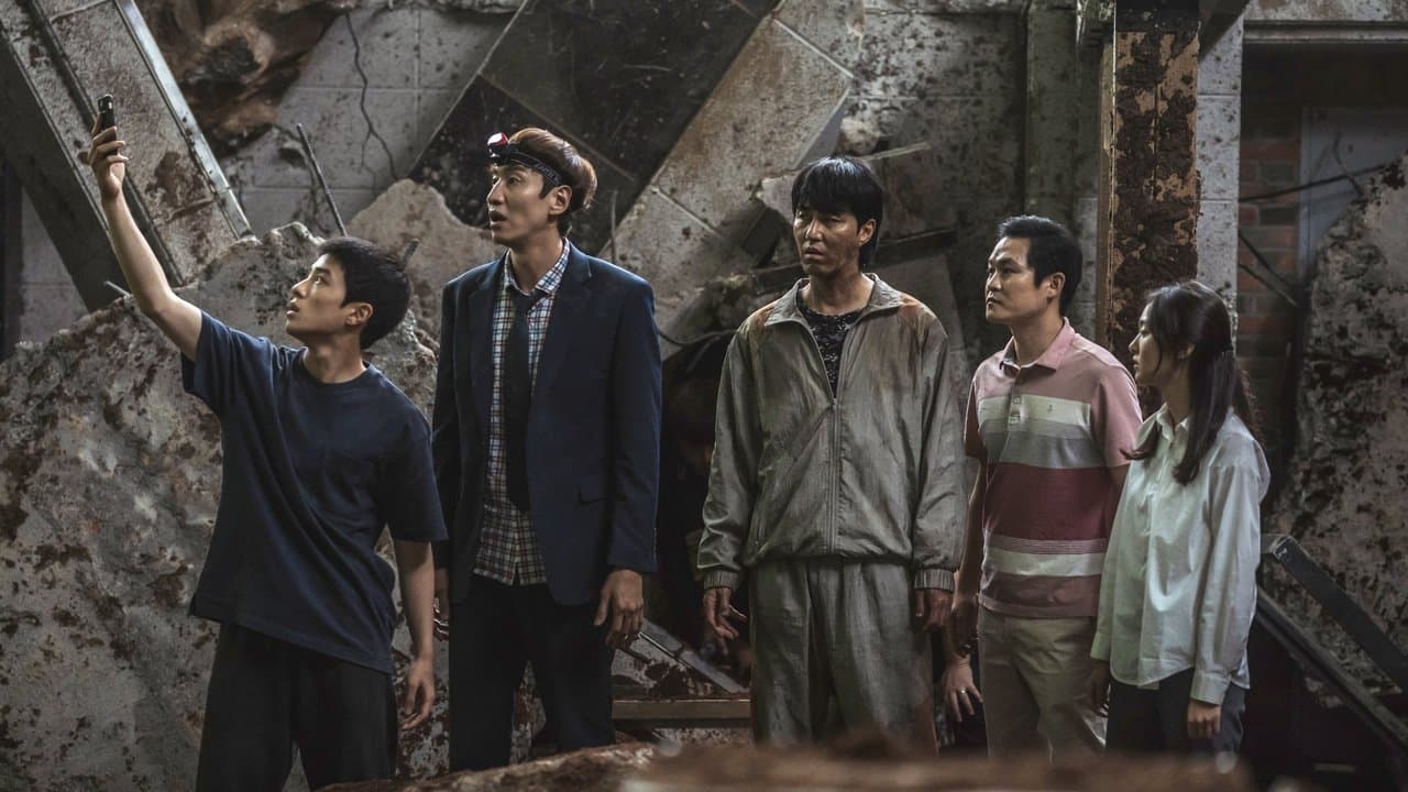 500 mètres sous terre backdrop