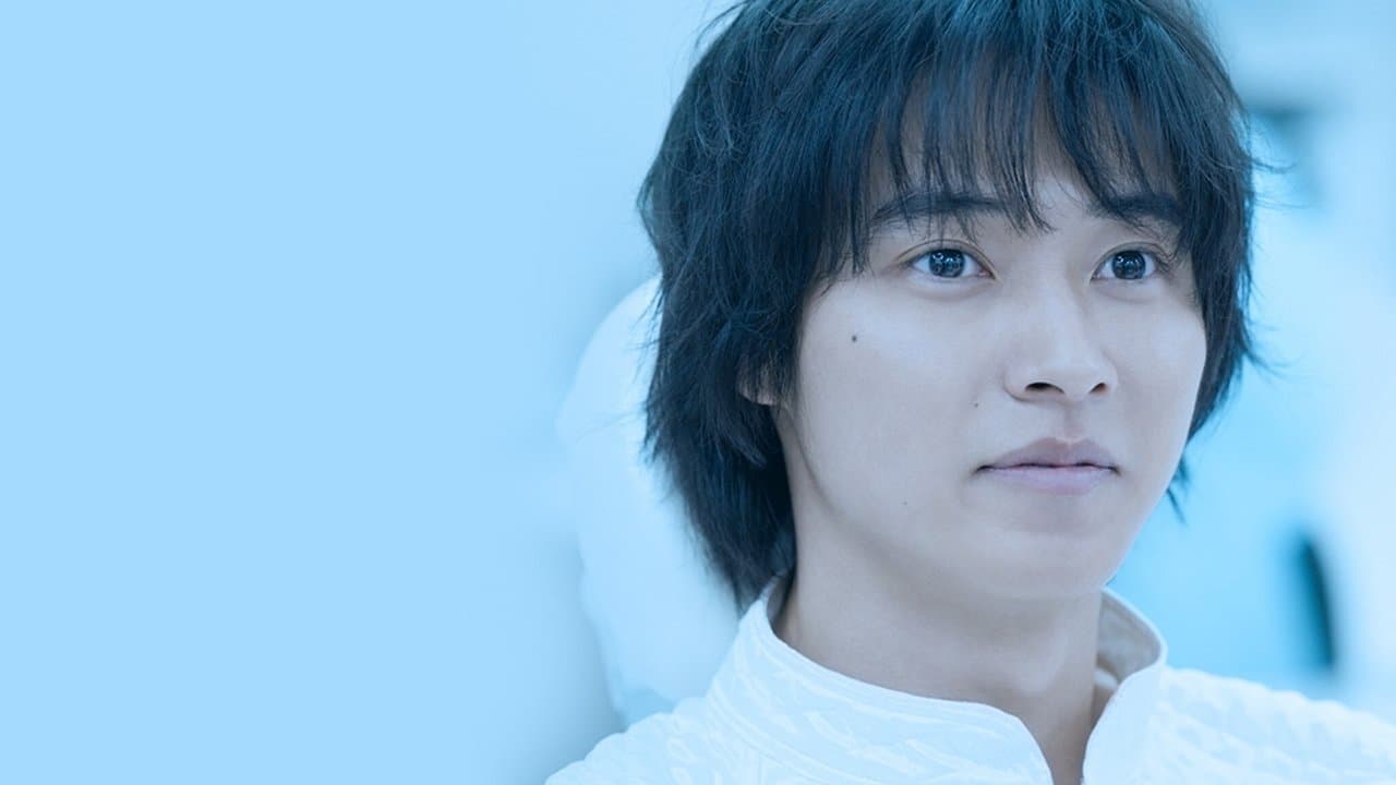 Une porte sur l'été backdrop