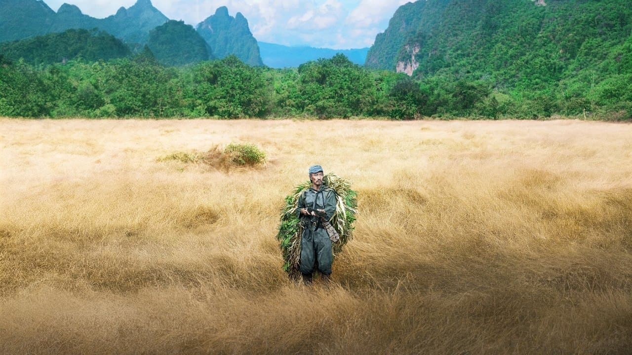 Onoda, 10 000 nuits dans la jungle backdrop