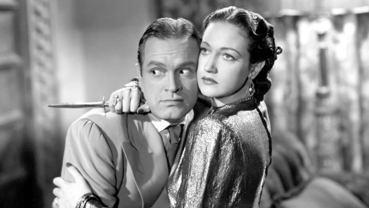 La brune de mes rêves backdrop