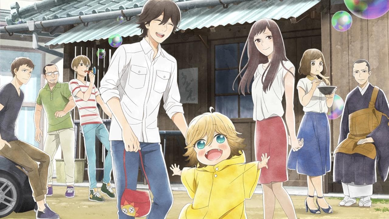 Udon no Kuni no Kiniro Kemari backdrop