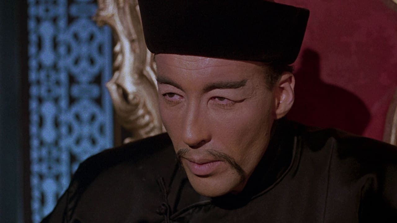 L'Empreinte du dragon rouge backdrop