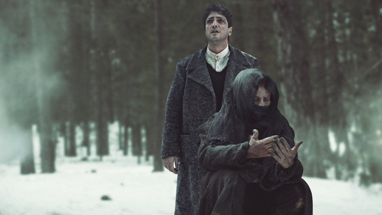 Yaratilan : La créature backdrop