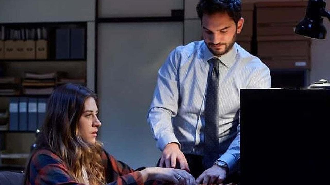 In the Dark backdrop