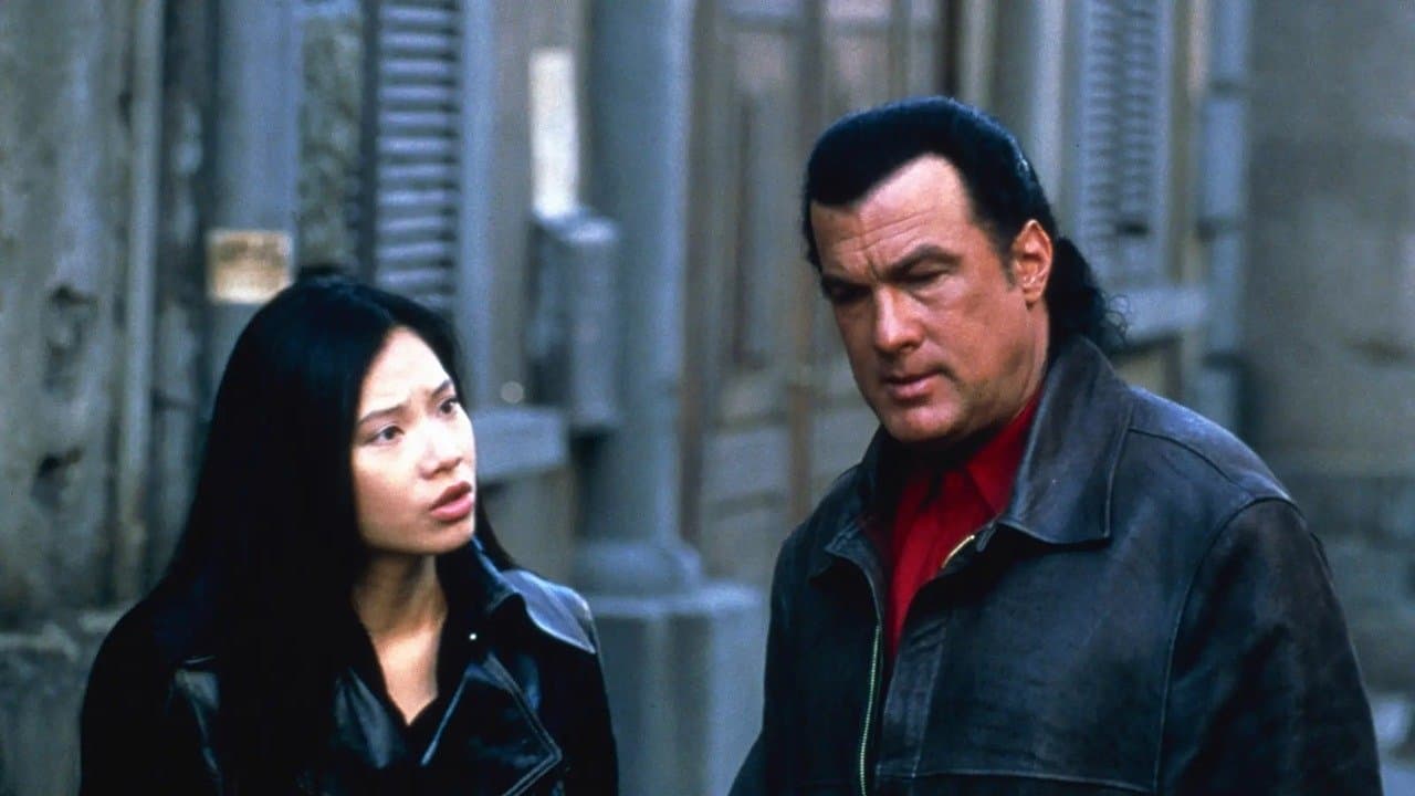 Ultime vengeance backdrop