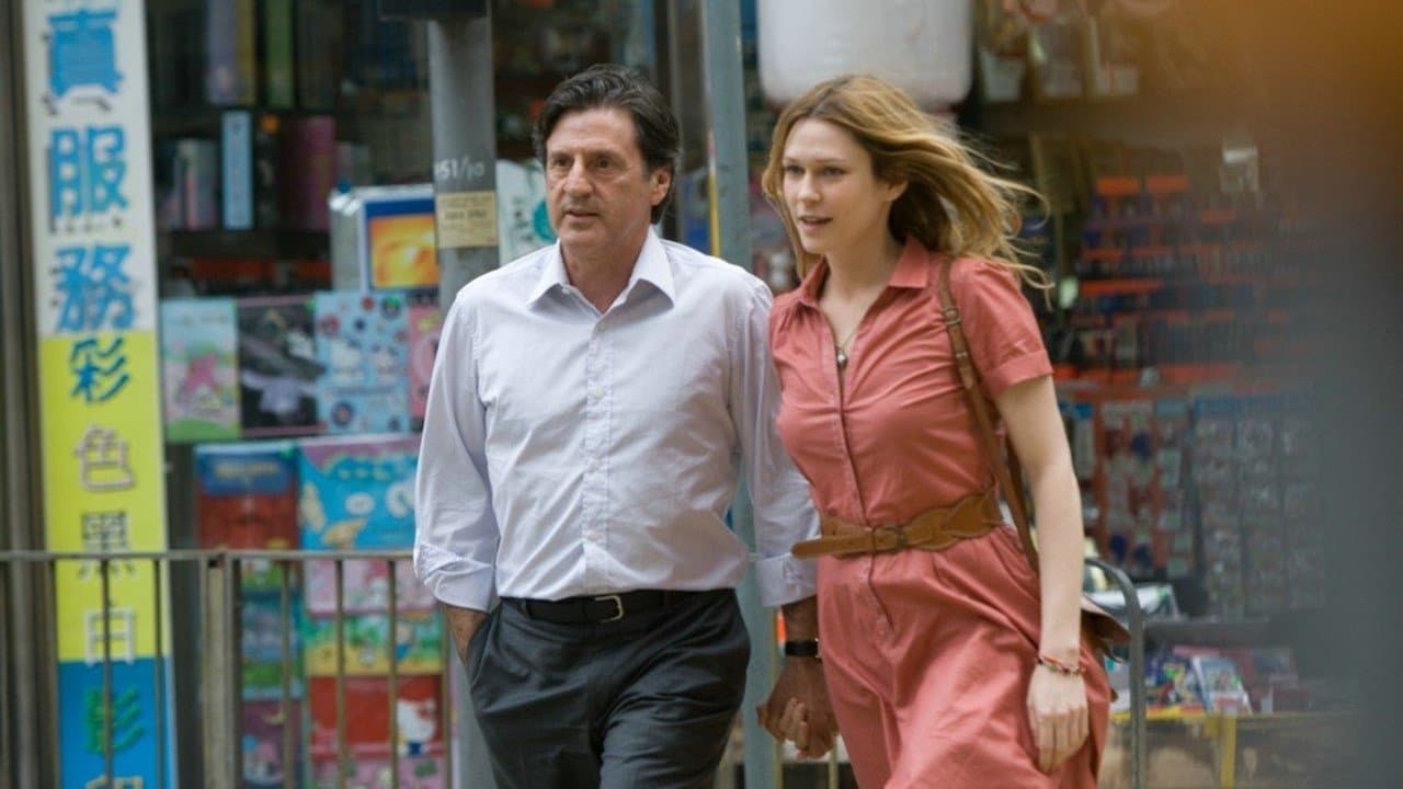 Je l'aimais backdrop