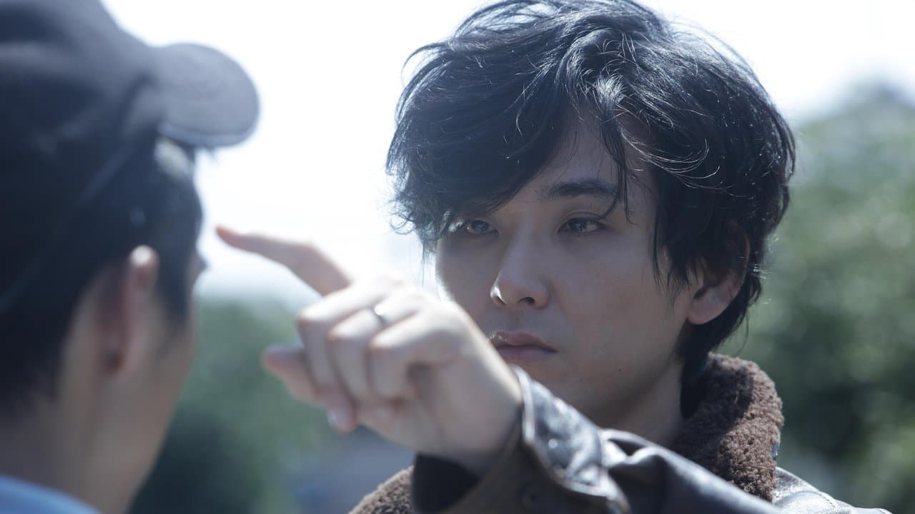 Avant que nous disparaissions backdrop