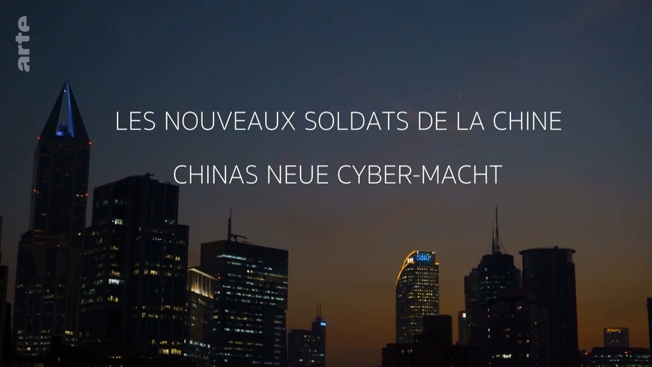 Les Nouveaux Soldats de la Chine backdrop