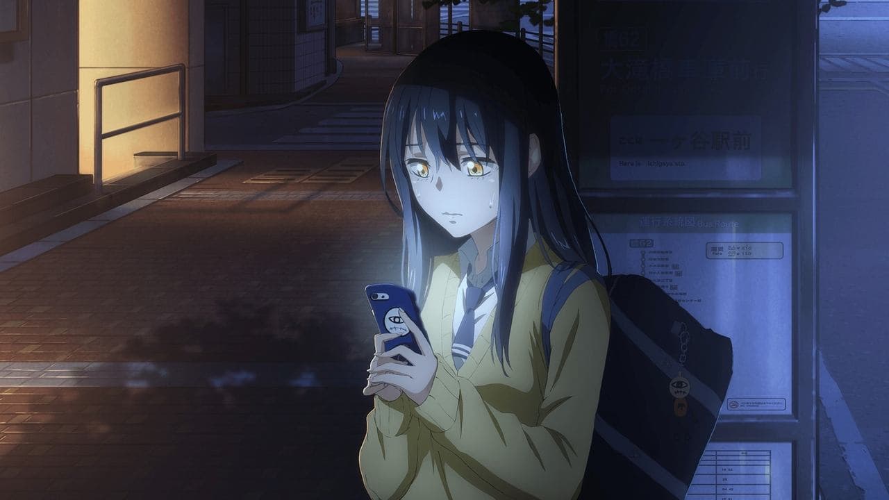 Mieruko-chan backdrop