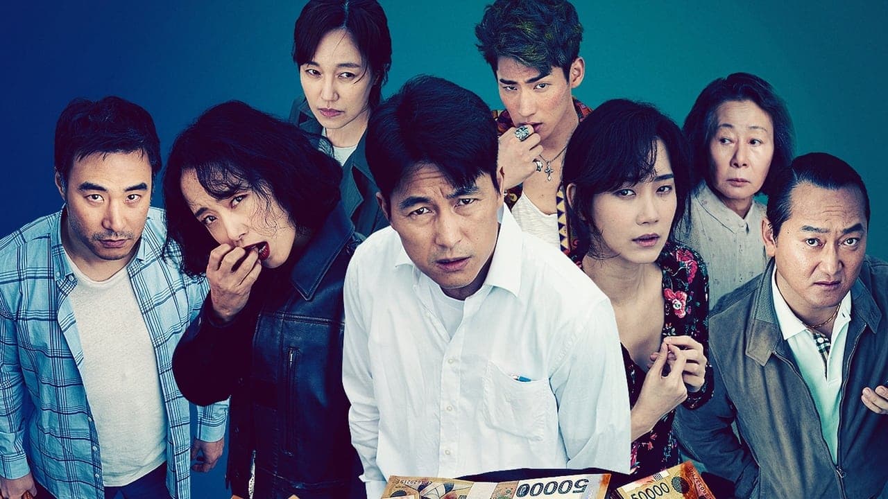 Lucky Strike backdrop