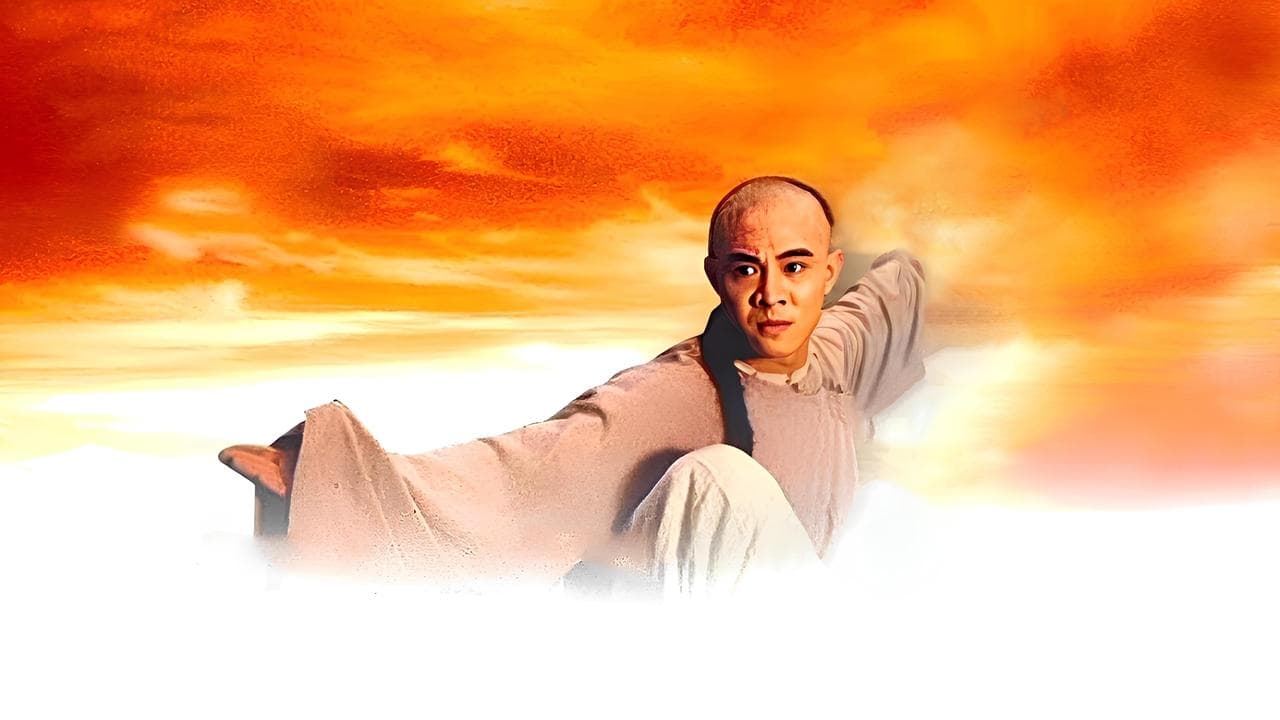 Il était une fois en Chine 3 : Le tournoi du lion backdrop