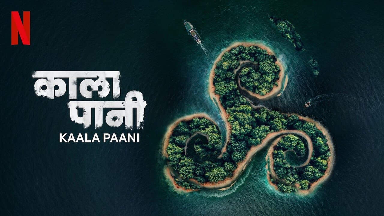 Kaala Paani : Les eaux sombres backdrop