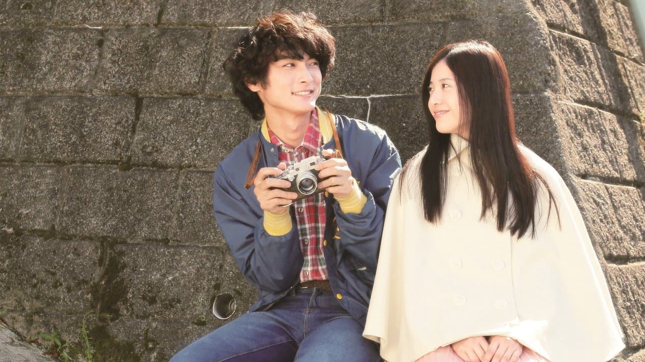 A Story of Yonosuke backdrop