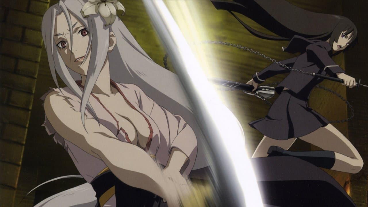 Ga Rei Zero backdrop