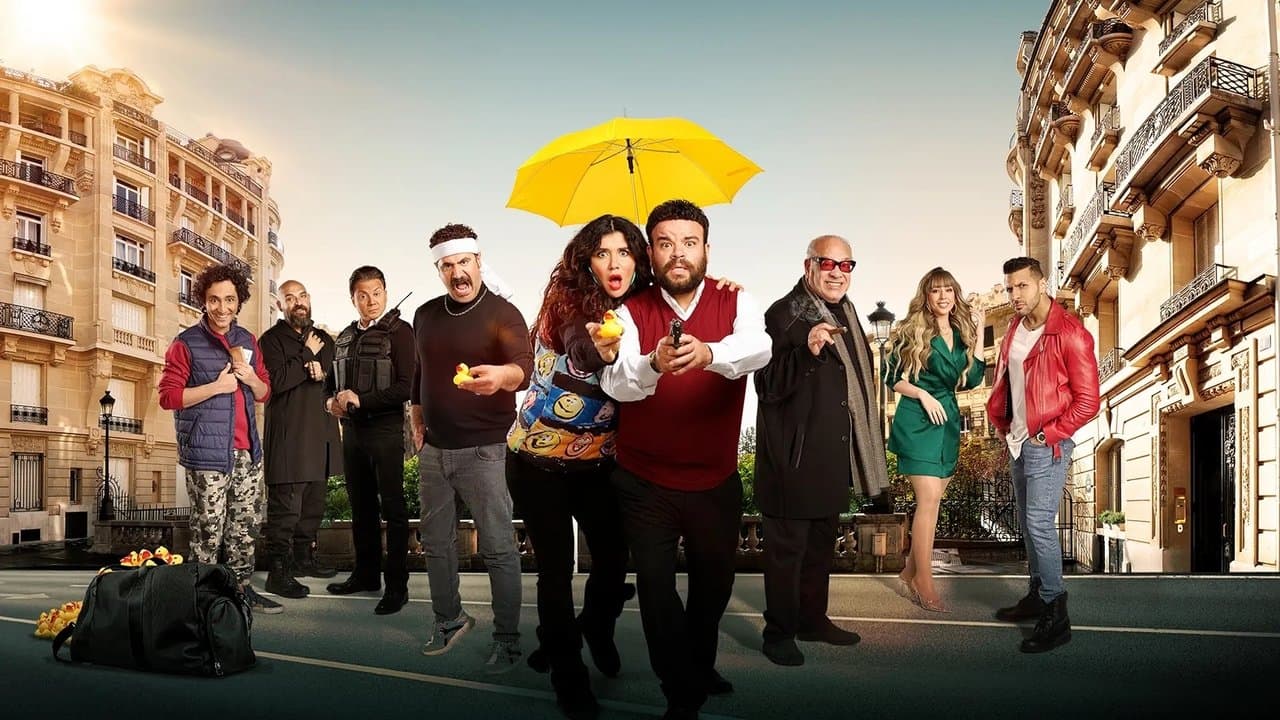 le Canard Jaune backdrop